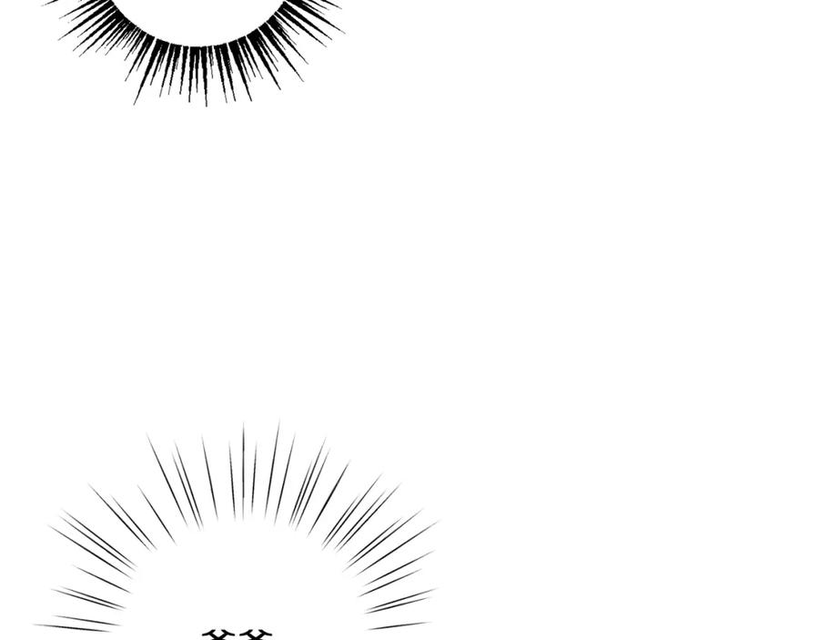 坏蛋们的掌上千金 - 第39话 正面交锋 - 第10张图