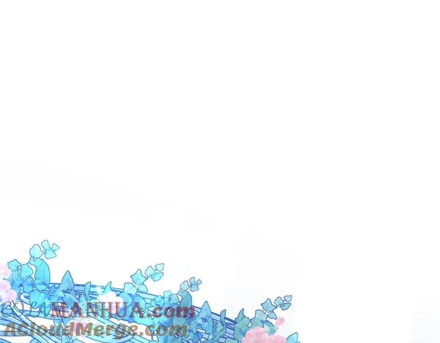 坏蛋们的掌上千金 - 第39话 正面交锋 - 第5张图