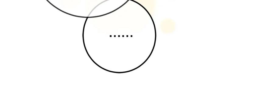 坏蛋们的掌上千金 - 第39话 正面交锋 - 第155张图