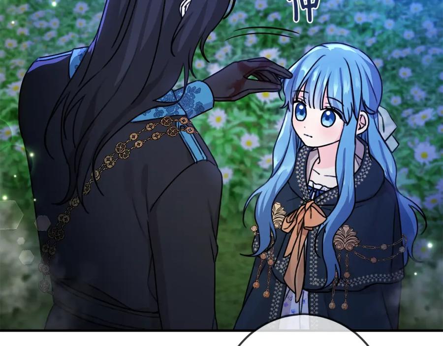 坏蛋们的掌上千金 - 第39话 正面交锋 - 第59张图