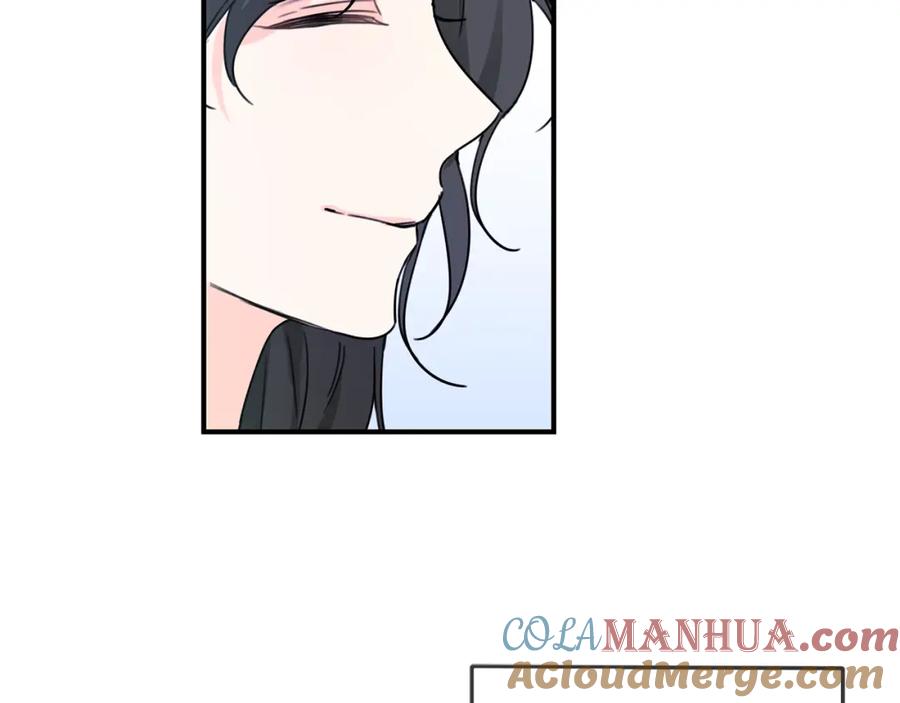 坏蛋们的掌上千金 - 第40话 改变 - 第41张图