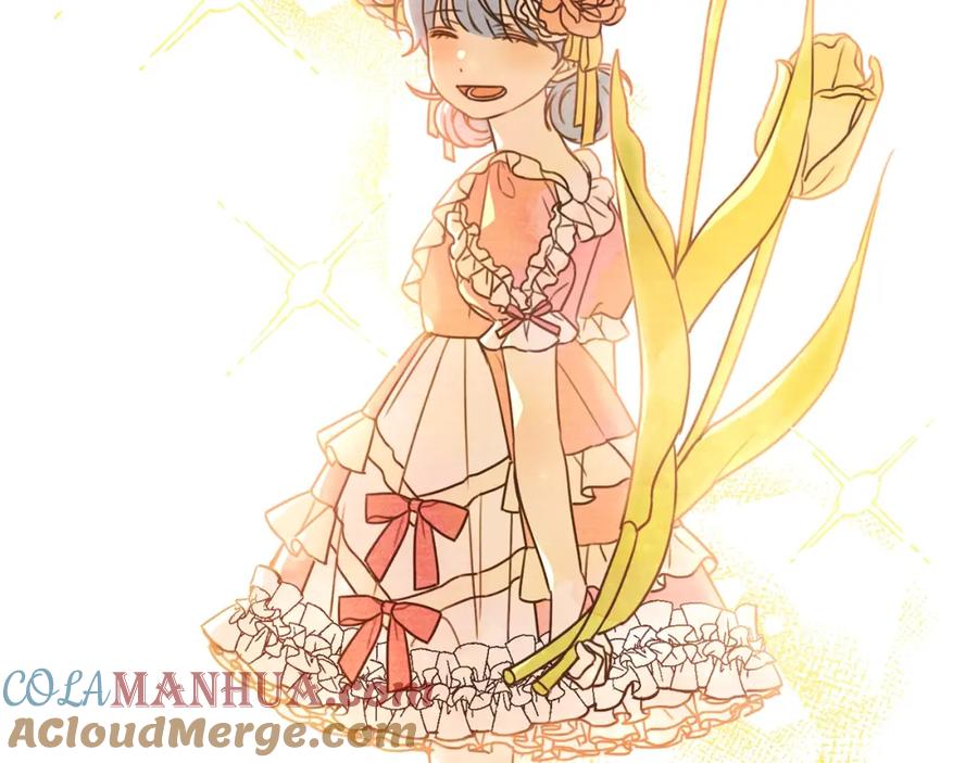 坏蛋们的掌上千金 - 第40话 改变 - 第117张图