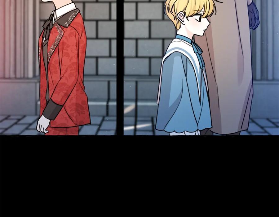 坏蛋们的掌上千金 - 第40话 改变 - 第91张图