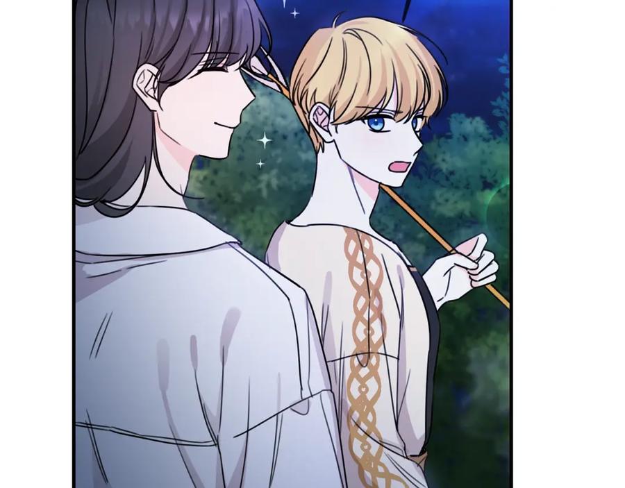 坏蛋们的掌上千金 - 第40话 改变 - 第38张图