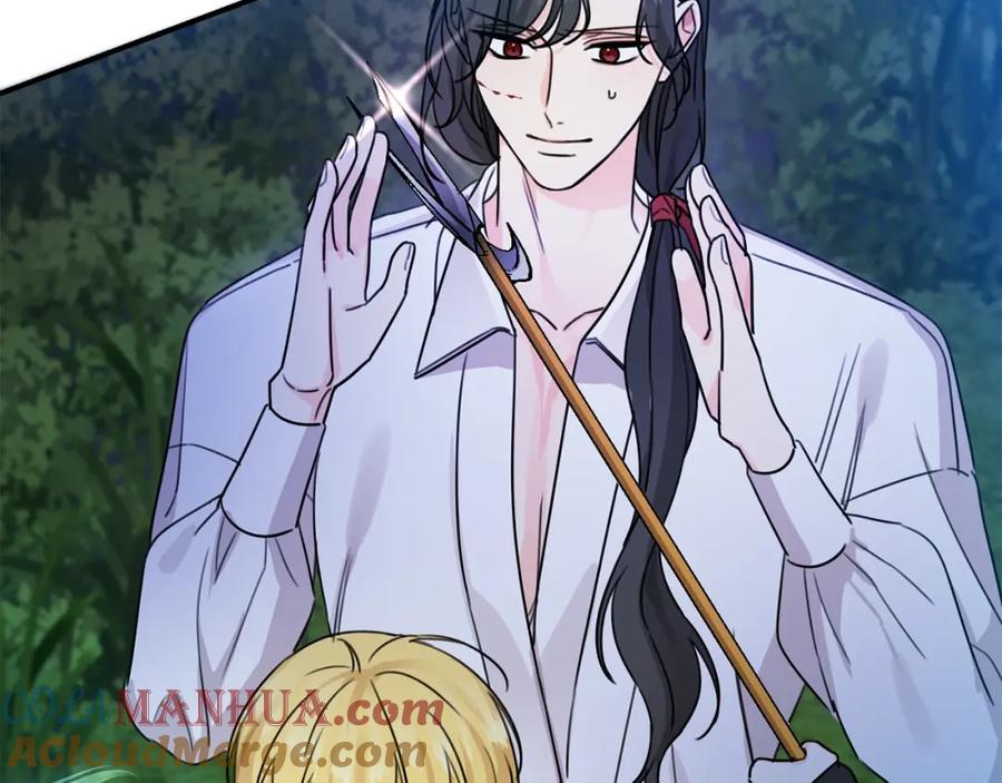 坏蛋们的掌上千金 - 第40话 改变 - 第145张图