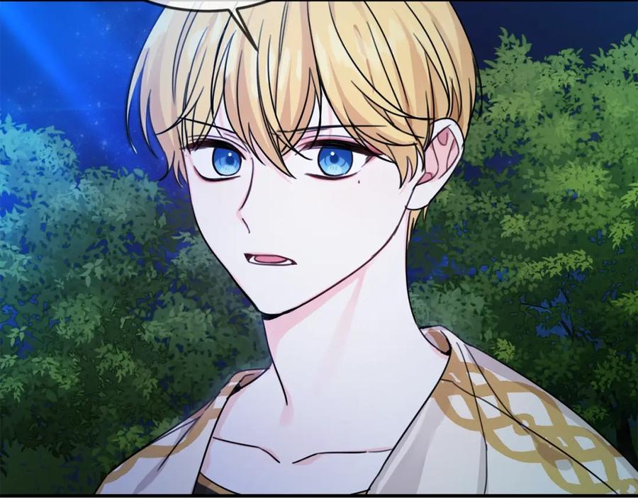 坏蛋们的掌上千金 - 第40话 改变 - 第124张图