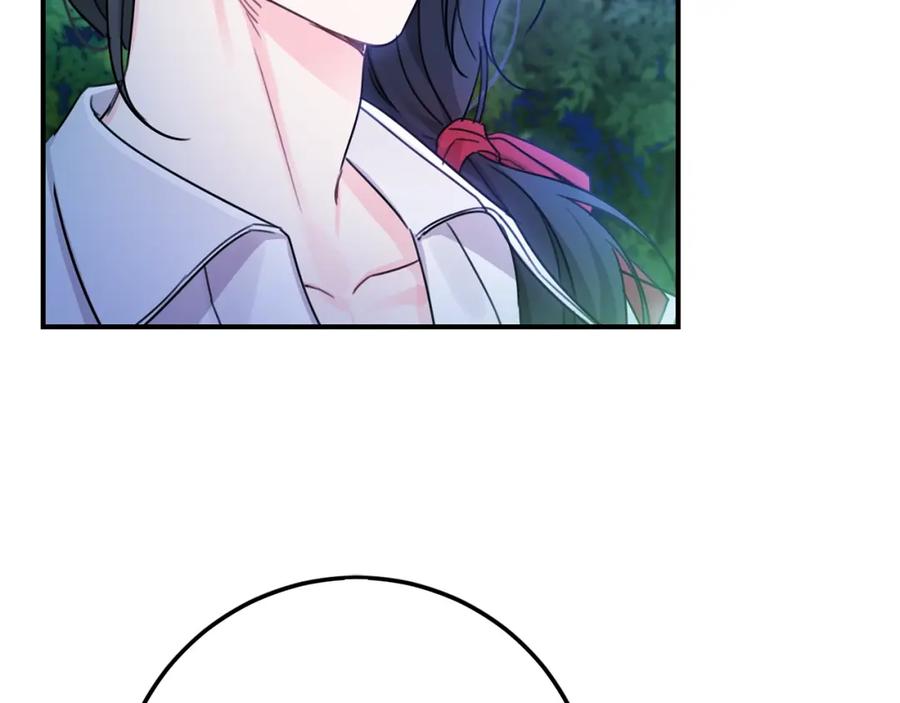 坏蛋们的掌上千金 - 第40话 改变 - 第23张图