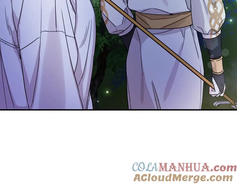 坏蛋们的掌上千金 - 第40话 改变 - 第113张图