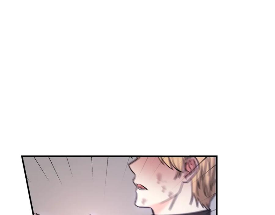 坏蛋们的掌上千金 - 第40话 改变 - 第11张图