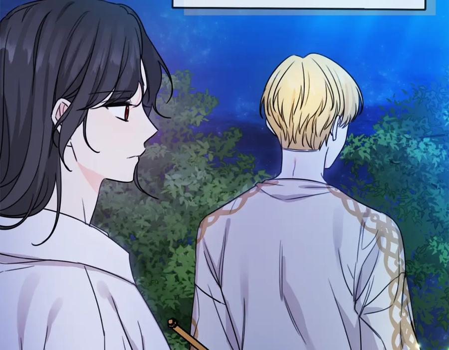 坏蛋们的掌上千金 - 第40话 改变 - 第112张图