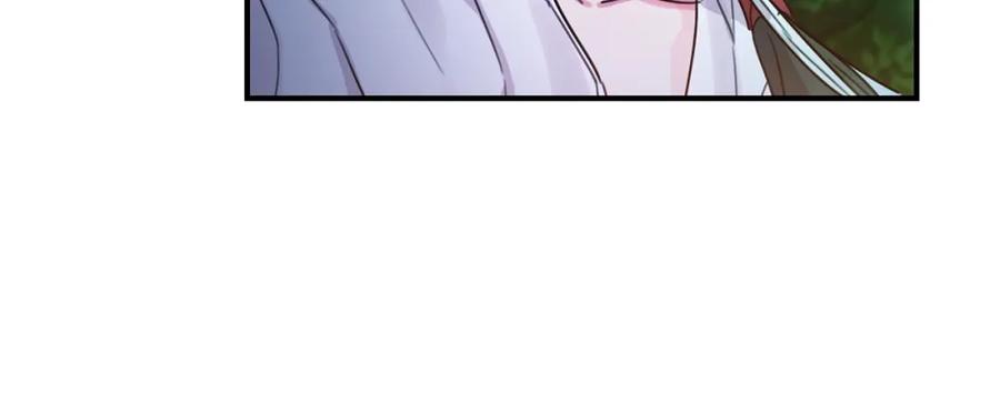 坏蛋们的掌上千金 - 第40话 改变 - 第80张图