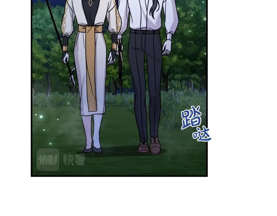 坏蛋们的掌上千金 - 第40话 改变 - 第122张图