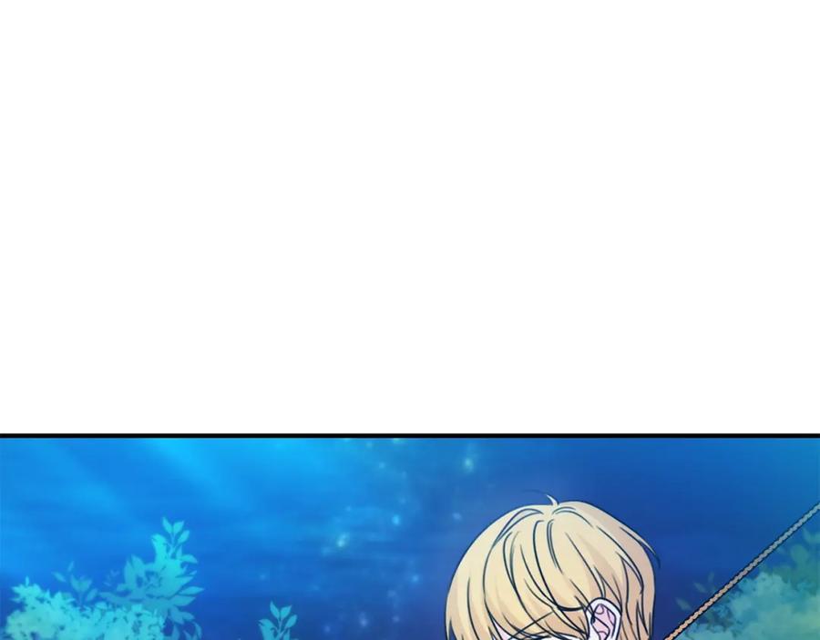 坏蛋们的掌上千金 - 第40话 改变 - 第66张图