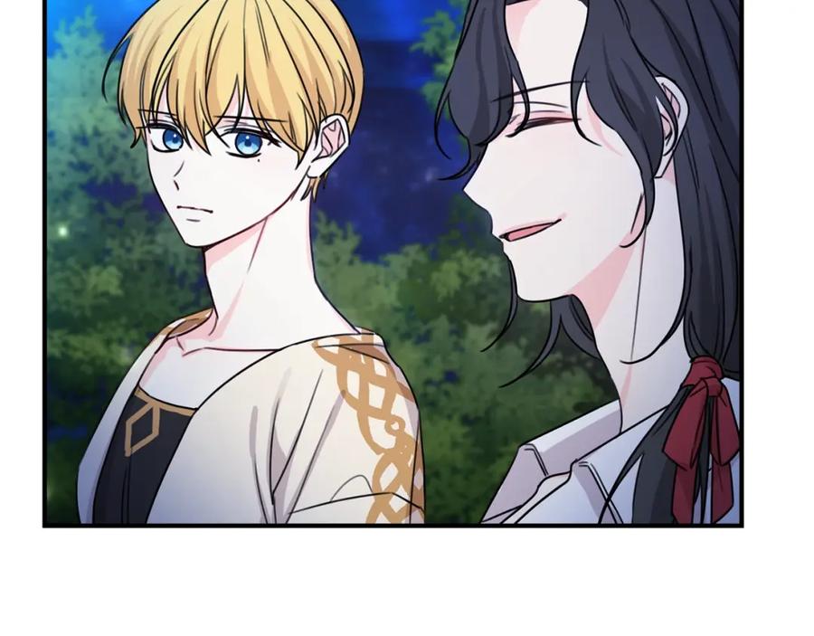 坏蛋们的掌上千金 - 第40话 改变 - 第158张图