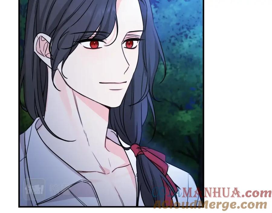 坏蛋们的掌上千金 - 第40话 改变 - 第49张图