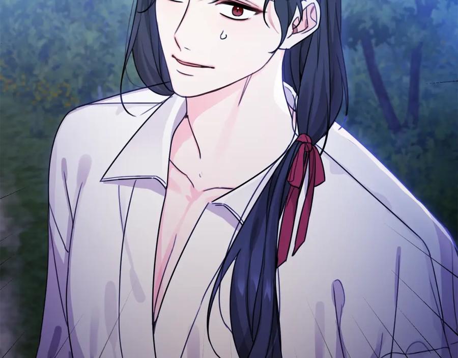 坏蛋们的掌上千金 - 第40话 改变 - 第7张图