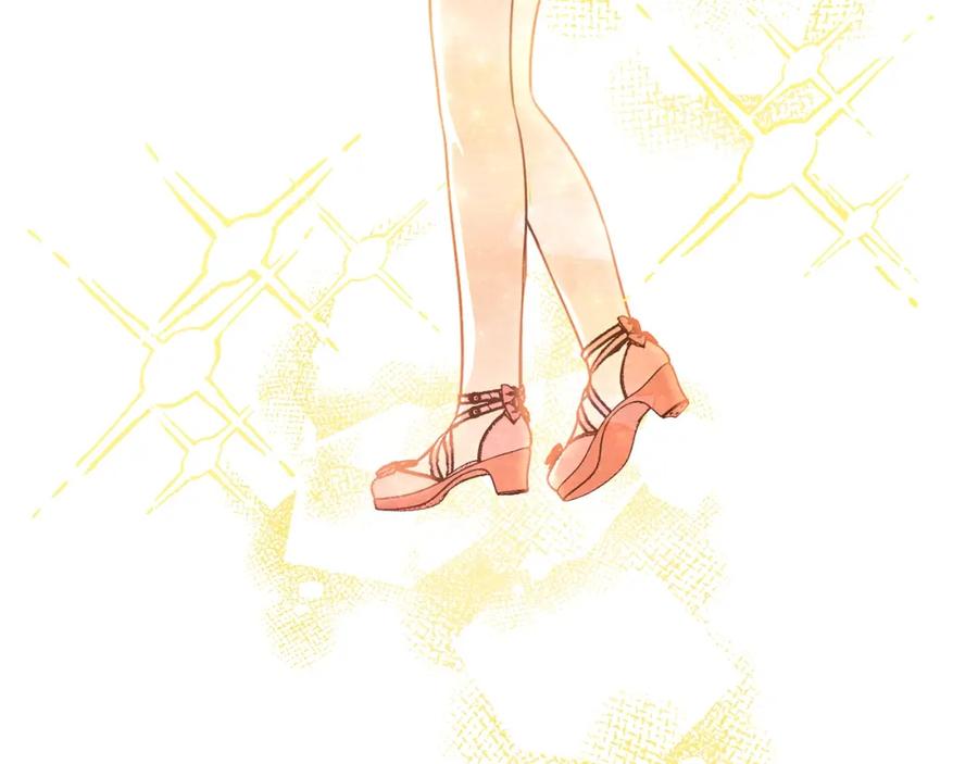 坏蛋们的掌上千金 - 第40话 改变 - 第118张图