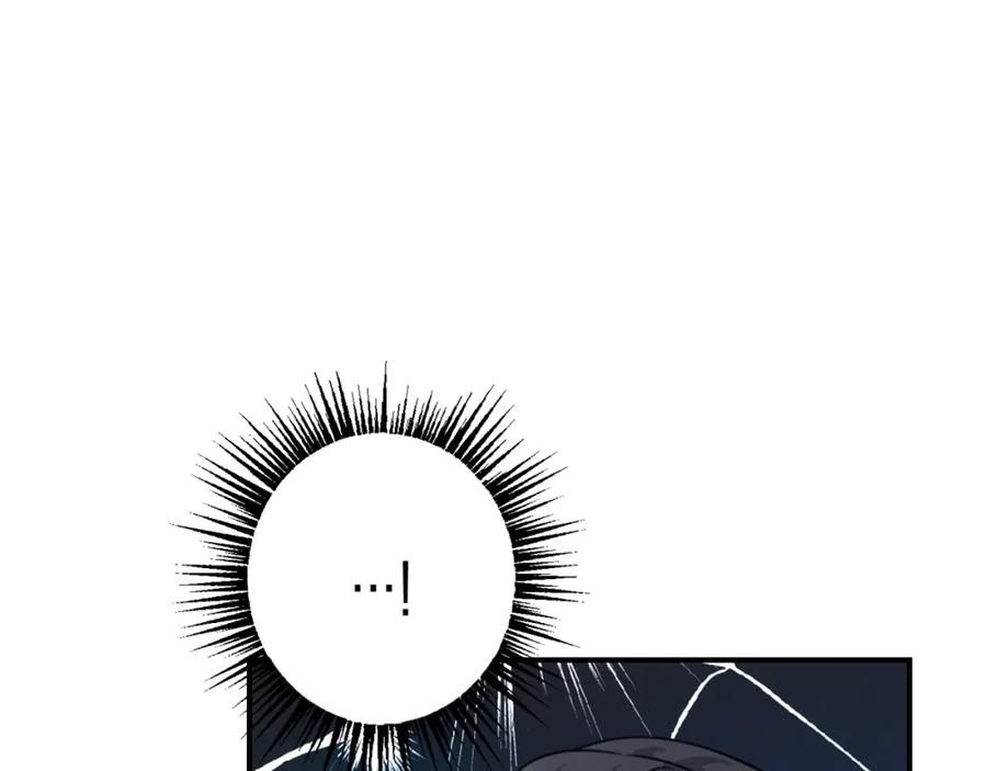 坏蛋们的掌上千金 - 第40话 改变 - 第135张图