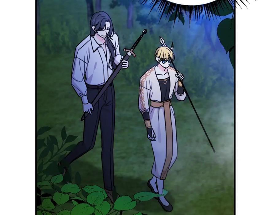 坏蛋们的掌上千金 - 第40话 改变 - 第31张图