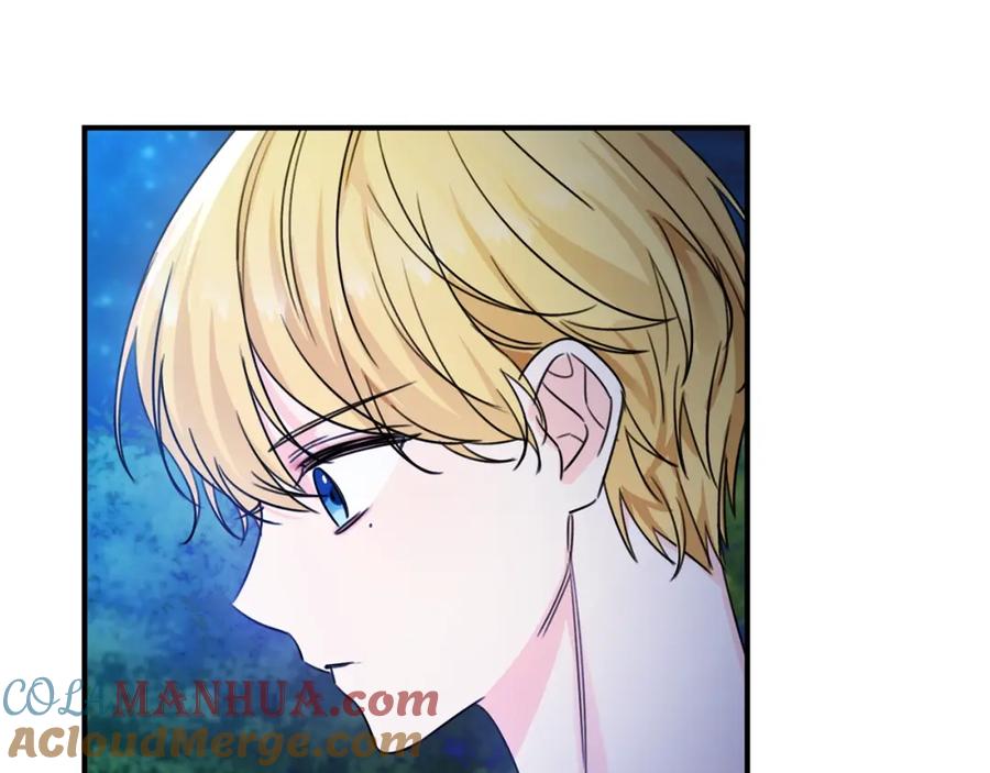 坏蛋们的掌上千金 - 第40话 改变 - 第77张图