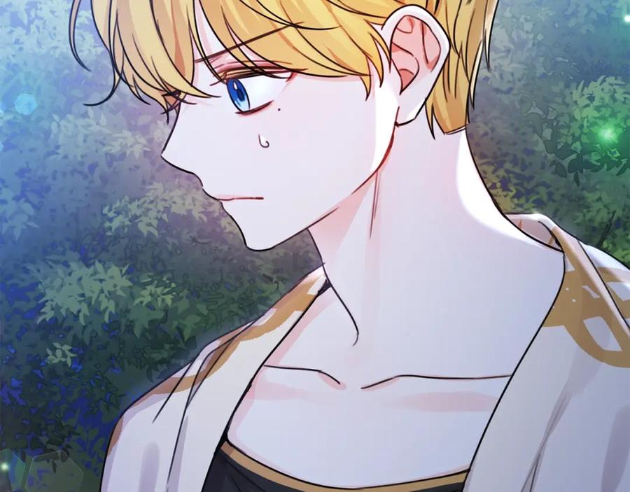 坏蛋们的掌上千金 - 第40话 改变 - 第128张图