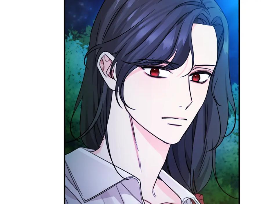 坏蛋们的掌上千金 - 第40话 改变 - 第79张图