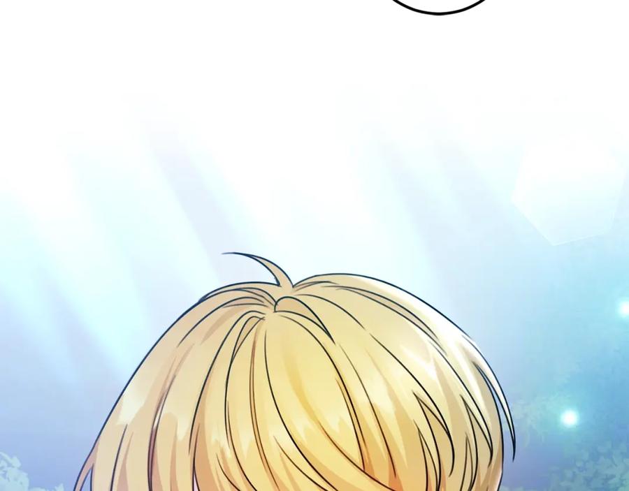 坏蛋们的掌上千金 - 第40话 改变 - 第127张图