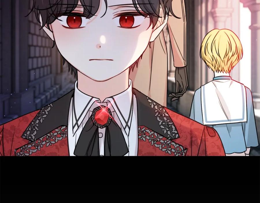 坏蛋们的掌上千金 - 第40话 改变 - 第94张图