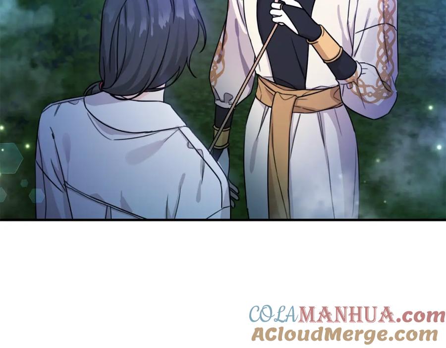 坏蛋们的掌上千金 - 第40话 改变 - 第25张图