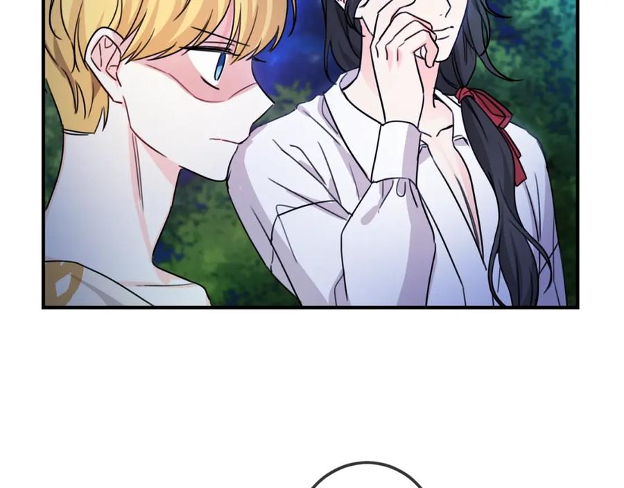 坏蛋们的掌上千金 - 第40话 改变 - 第156张图