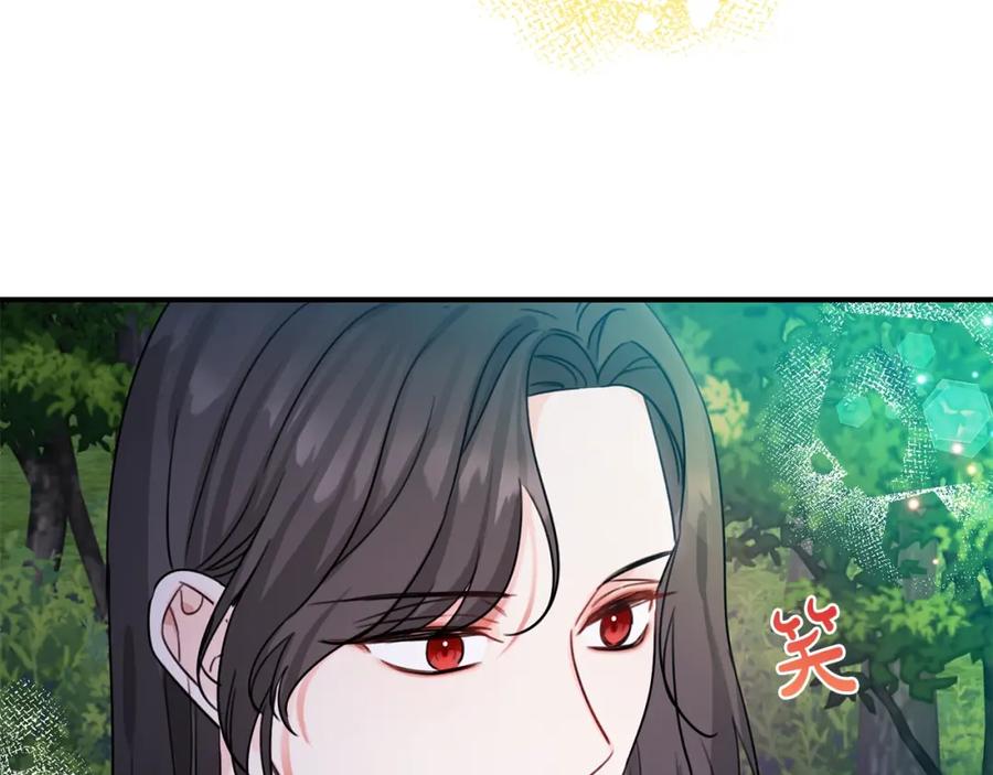 坏蛋们的掌上千金 - 第40话 改变 - 第119张图