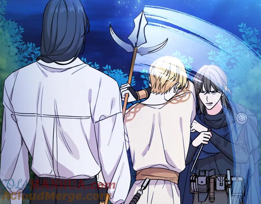 坏蛋们的掌上千金 - 第40话 改变 - 第45张图