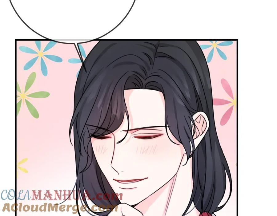 坏蛋们的掌上千金 - 第40话 改变 - 第141张图