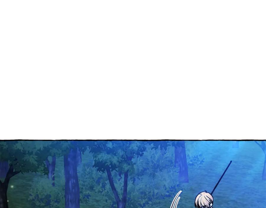 坏蛋们的掌上千金 - 第40话 改变 - 第19张图