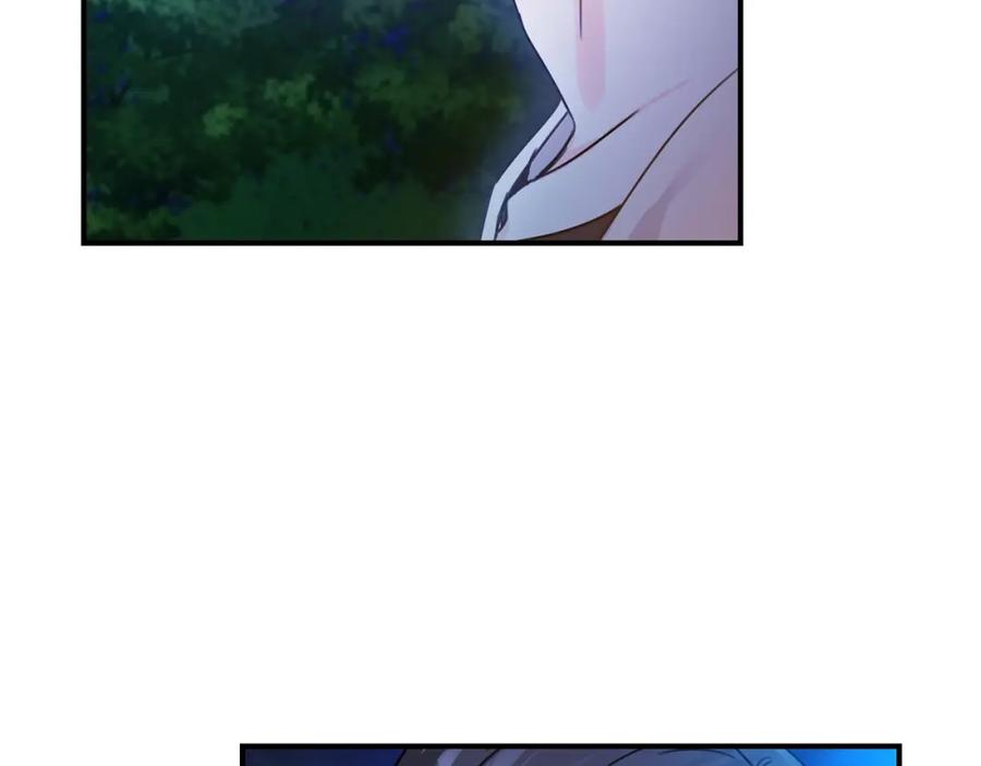 坏蛋们的掌上千金 - 第40话 改变 - 第78张图