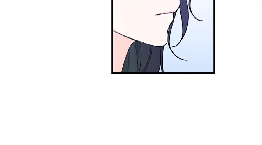 坏蛋们的掌上千金 - 第40话 改变 - 第43张图