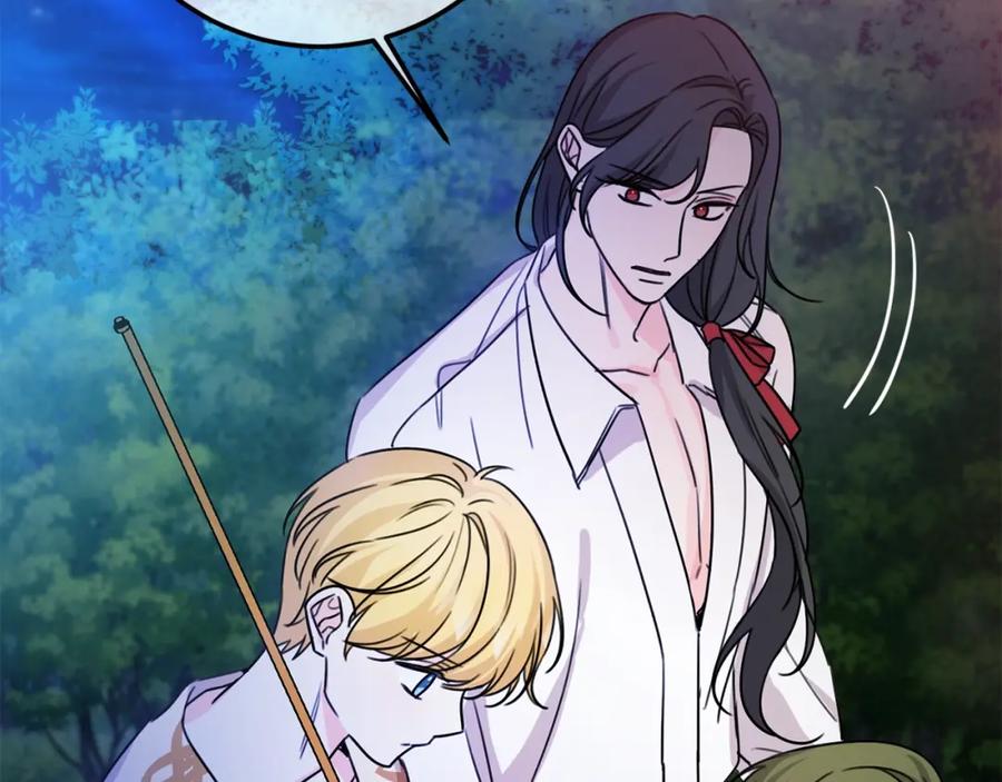 坏蛋们的掌上千金 - 第40话 改变 - 第72张图