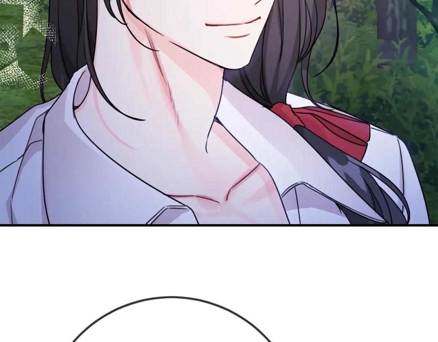 坏蛋们的掌上千金 - 第40话 改变 - 第120张图