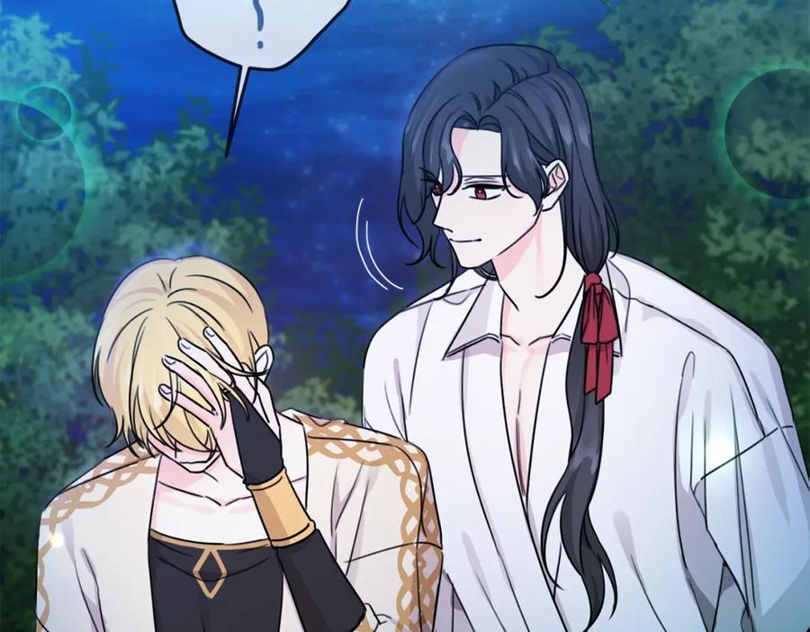 坏蛋们的掌上千金 - 第40话 改变 - 第131张图