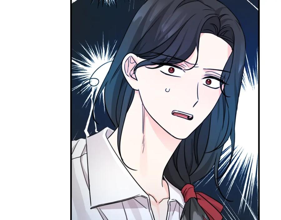 坏蛋们的掌上千金 - 第40话 改变 - 第136张图