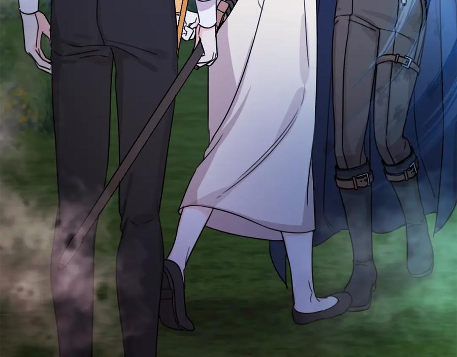 坏蛋们的掌上千金 - 第40话 改变 - 第46张图