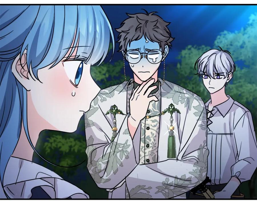 坏蛋们的掌上千金 - 第41话 黑名单 - 第68张图