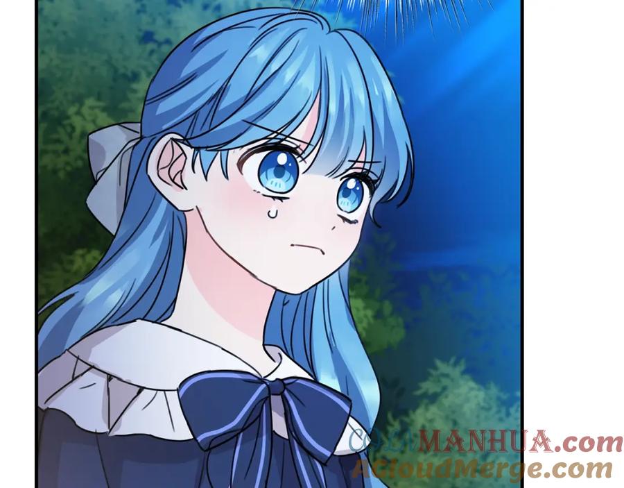 坏蛋们的掌上千金 - 第41话 黑名单 - 第65张图