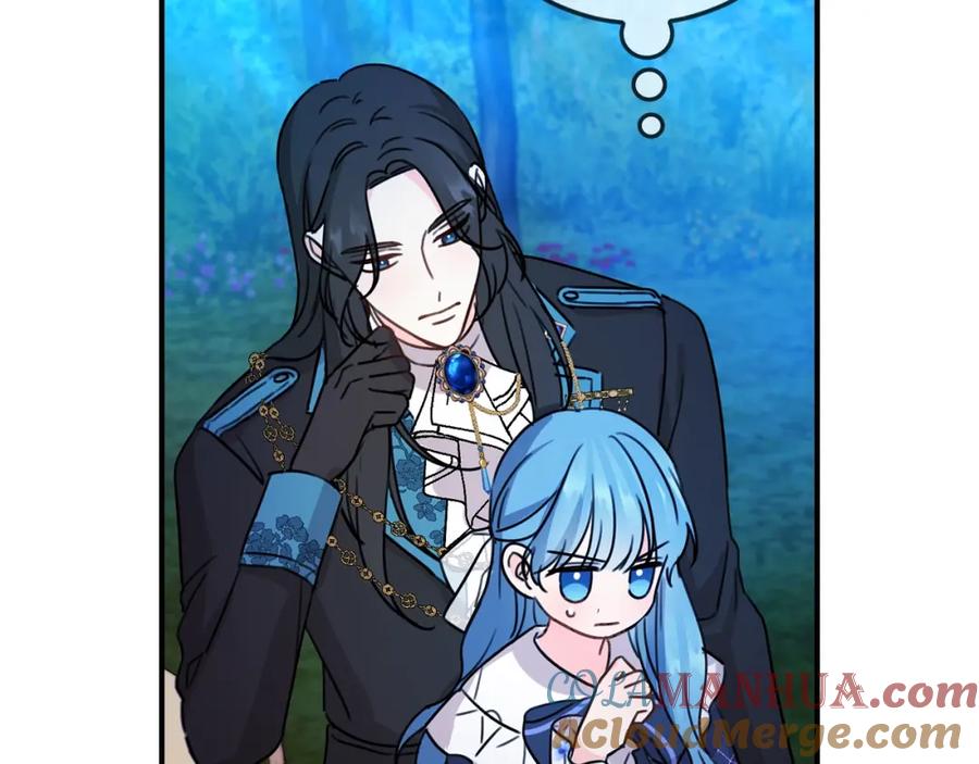 坏蛋们的掌上千金 - 第41话 黑名单 - 第89张图