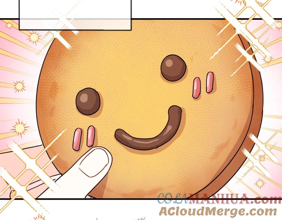 坏蛋们的掌上千金 - 第41话 黑名单 - 第33张图