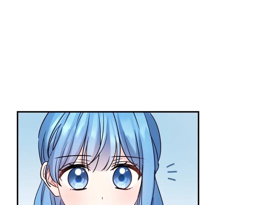 坏蛋们的掌上千金 - 第41话 黑名单 - 第92张图