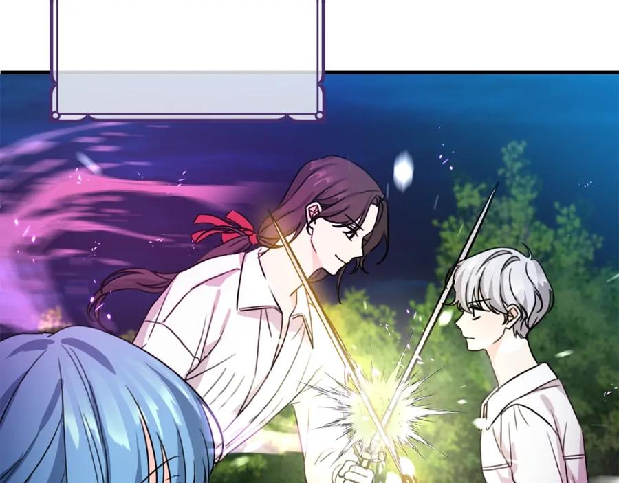 坏蛋们的掌上千金 - 第41话 黑名单 - 第20张图