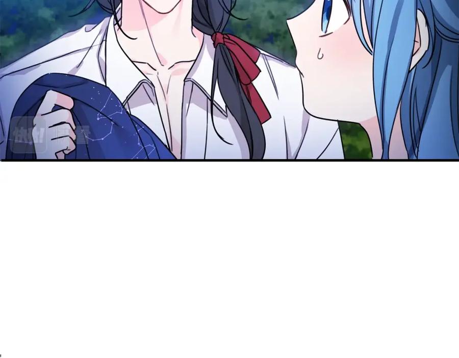 坏蛋们的掌上千金 - 第41话 黑名单 - 第14张图