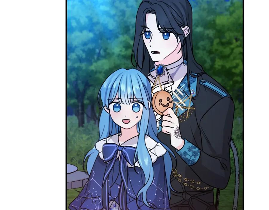 坏蛋们的掌上千金 - 第41话 黑名单 - 第35张图