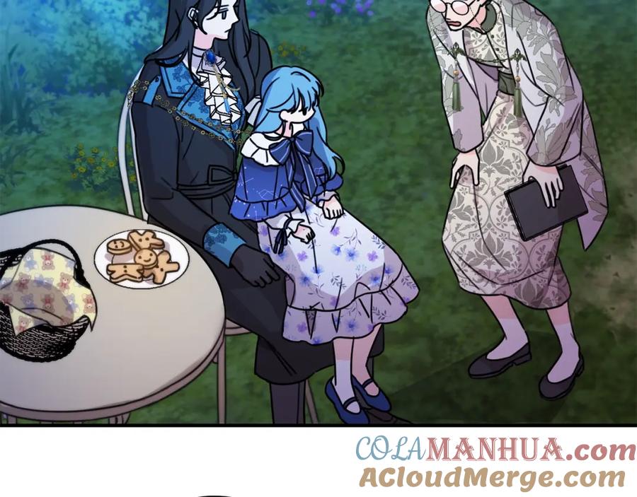 坏蛋们的掌上千金 - 第41话 黑名单 - 第53张图